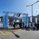 현대비전 | 재재작년에 스타필드 하남에서 했었던 2023 현대 N 버스데이 방문후기