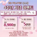서울숲 필라테스 추천 비비필라테스 성수점 캐포머 자세교정 솔직후기