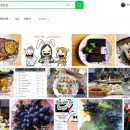 루비마로 이미지