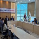 녹지관리사업소