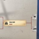 영웅카센타 이미지