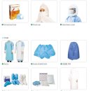 케이엠메디컬 이미지