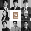 법무법인감동으로 이미지