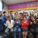 행복웃음힐링교실 이미지