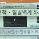 초량지구대 이미지