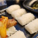 사상맛집사상금돼지 이미지