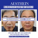 탑스뷰티