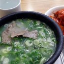 풍년옥