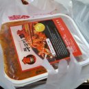 쭈꾸미신화송천점 이미지