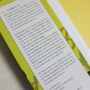 주식회사 밸류마케팅 이미지