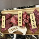 한양화로삼천포점