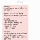 요가인연 | Space to Feel] 서소문성지역사박물관 ㅣ 마인드풀 무브먼트 세션 ㅣ 아카샤 선생님 요가 클래스 후기