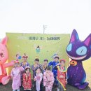 금빛나라어린이집 이미지