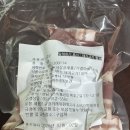 오케이축산 - 광주시 광주대로 214-1 | 오케이축산