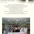 재중목장 이미지