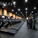 신협헬스타운 이미지