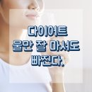 뷰티365 이미지