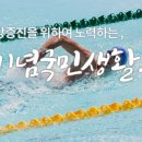산호대로-63 네이버블로그