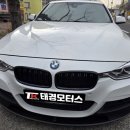 태경모터스 이미지