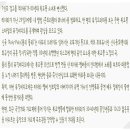 롤리폴리(오뚜기)-티아라 이미지