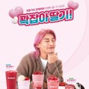 더벤티시민공원역점