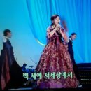 *인생에서 꼭 필요한 5가지 끈!/ 남은 2016년을 축복 합니다! 이미지