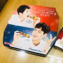 도미노피자세종아름점 이미지