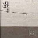 현대하우스 이미지