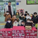 은빛어린이집 이미지