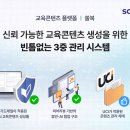 아이피스 이미지