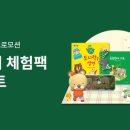 태릉서점 이미지