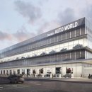 SK오토카월드 이미지