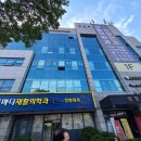 성모간호학원 - 정읍시 충정로 175-1 | 성모간호학원