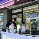 스마일마트편의점 이미지