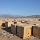 SNP태양광발전소 이미지