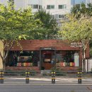 마녀김밥죽전점 | 대구 죽전역 분식 청담동마녀김밥 죽전점 뚱돈까스김밥 내돈내산