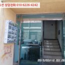 새천년로 34 네이버블로그