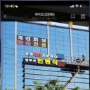 법무사민병식사무소 이미지
