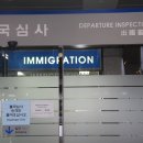 도심공항약국 이미지