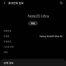 중고모든전자직거래 이미지