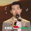 가수님의 반가운편지 그리고 KBS 전국노래자랑 이미지