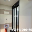 송일약국 이미지