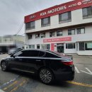 남지점 기아오토큐 이미지