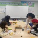 부산남구학교밖청소년지원센터 국제뉴스