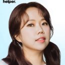 헬스맥스 이미지