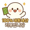 코리아비지니스센타 | 일러스트페어 일러스트코리아 서울 사전등록 AT 센터 물품보관