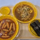 병아리김밥주안아인애비뉴점