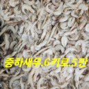 임여사수산 이미지