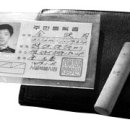 이승농장 이미지