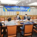 ㈜경남에너지판매 이미지